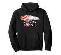 Drifting Race Car Japanese Drift Sports Auto Retro Import Pullover Hoodie