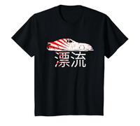 Drifting Race Car Japanese Drift Sports Auto Retro Import T-Shirt, Youth, Black, 2T