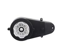 DriKou 24V 18000RPM 555 Electric Car Motor Gear Box Spare Parts Accessory convenient and practical for Children Ride On Car