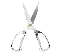 DriKou Kitchen Scissors All Purpose Stainless Steel Scissors Food Cooking Scissors Barbecue Scissors for Poultry Fish Meat Bones (Silver)