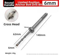 Drill Bit for Impact Driver with Limit Stop, 6/8/10/12 mm x 140 mm, Square and Round Shank, YG8 Carbide for Concrete Brick Stone, Compatible with M12 & M16 Bolt Installation