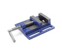 Drill Press Vise, 2.5 Inch / 3 Inch, Cast Iron Precision Milling Drilling Machine Bench Clamp, Max Jaw Opening 63mm / 84mm Welding Machine(3 Inch)