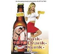 Drink Drank Drunk [DVD] [Region 1] [US Import] [NTSC]