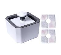Drinking Fountain 2.5 L Removable Wireless Automatic Quiet