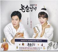 Drinking Solo O.S.T - TVN Drama