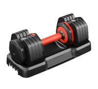 Dripex Adjustable Dumbbells 55LBS/24.5KG Weights, 6.5kg to 24.5kg Adjustable Weights for Men and Women, Anti-Slip Handle with Safety Locking Mechanism for Home Gym Exercise Equipment-1 Single