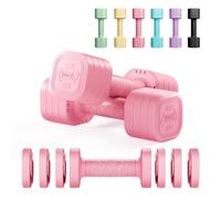 Dripex Adjustable Dumbbells Weight Set 2.5kg 5kg 10kg Dumbbell Pair 4-in-1 | Dumbbells Set Women Men, Sold as a Pair, Non-Slip Handle, Home Gym Fitness, Pink Blue Green Purple Yellow Black