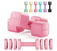 Dripex Adjustable Dumbbells Weight Set 2.5kg 5kg 10kg Dumbbell Pair, 4-in-1 Weight Dumbbells Set Women Men with Non-Slip Handle Home Gym Fitness-5kgX2