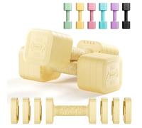 Dripex Adjustable Dumbbells Weight Set 2.5kg 5kg 10kg Dumbbell Pair, 4-in-1 Weight Dumbbells Set Women Men with Non-Slip Handle Home Gym Fitness-Yellow/5kgX2