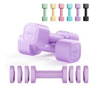 Dripex Adjustable Dumbbells Weight Set 2.5kg 5kg 10kg Dumbbell Pair, 4-in-1 Weight Dumbbells Set Women Men with Non-Slip Handle Home Gym Fitness-2.5kgX2