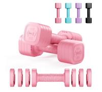 Dripex Adjustable Dumbbells Weight Set 2.5kg 5kg 10kg Dumbbell Pair, 4-in-1 Weight Dumbbells Set Women Men with Non-Slip Handle Home Gym Fitness-2.5kgX2