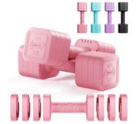 Dripex Adjustable Dumbbells Weight Set 2.5kg 5kg 10kg Dumbbell Pair, 4-in-1 Weight Dumbbells Set Women Men with Non-Slip Handle Home Gym Fitness-5kgX