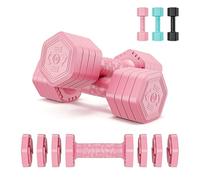 Dripex Adjustable Dumbbells Weight Set 2.5kg 5kg 7.5kg 10kg Dumbbell Pairs | 4-in-1 Dumbbells Set Women Men, Sold as a Pair, Non-Slip Handle, Home Gym Fitness, Pink Blue Green Purple Yellow Black