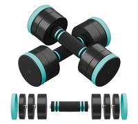 Dripex Steel Adjustable Dumbbells Set 2.5kg 5kg 7.5kg 10kg 15kg 25kg Dumbbells Pair Hand Weights with Foam Handle for Men Women Home Gym Fitness Dumbbell Training