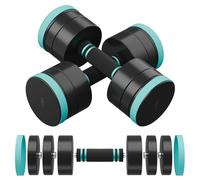 Dripex Steel Adjustable Dumbbells Set 2.5kg 5kg 7.5kg 10kg 15kg 25kg Dumbbells Pair Hand Weights with Foam Handle for Men Women Home Gym Fitness Dumbbell Training
