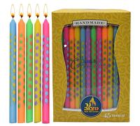 Dripless Chanukah Candles Standard Size - Dreidel Art Multi Colored Hanukkah Candles Fits Most Menorahs - Premium Quality Wax - 45 Count for All 8 Nights of Hanukkah - by Ner Mitzvah