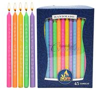 Dripless Chanukah Candles Standard Size - Happy Chanukah Art Multi Colored Hanukkah Candles Fits Most Menorahs - Premium Quality Wax - 45 Count for All 8 Nights of Hanukkah - by Ner Mitzvah