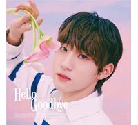 Drippin - Hello Goodbye [MIN SEO Version]