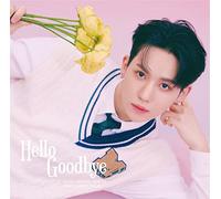 Drippin - Hello Goodbye [YUN SEONG Version]