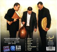 DRISS EL MALOUMI TRIO - ASWAT