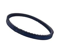 Drive Belt 23100-GG2-7500 Motorcycle Parts Transmission Drive Belt For DIO 18 28 34 35 AF18 AF28 AF34 AF35 ZX50
