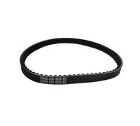 Drive Belt 23100-GY6-9010-M2 CVT Transmission Drive Belt For Elite JOYING CRUISNG 125 For GY6 125cc 23100-KCW-880
