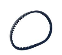 Drive Belt 27601-20E01 Motorcycle Transmission Drive Belt For Burgman For AN125 150 1995-2000 For HS125T 760 * 19