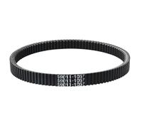 Drive Belt 59011-1057 Compatible With KAF620 Mule 2500 D1 C1 C6 94 99 KAF 620 Mule 2510 4X4 A1 A6 95 99 KAF620 Mule 2520 1994 2000