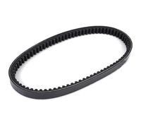 Drive Belt 5S9-E7641-00 Compatible With YW125 BWS 125 2009-2015 Models Fits Clutch Transfer Belt Replacement For