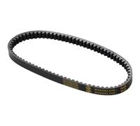 Drive Belt 751 19.5 Motorcycle Scooter Driven Belt Transmission Belt For SUZUKI UU125 UU125T-2 UY125T UU UY 125 27601-10K00 Motocycle Rear Belt