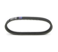 Drive Belt Clutch Belt Compatible With Arctic-Cat For Wildcat X Special Edition EPS For International 2016 For Drive Clutch Belt Folded Freely 0823-496