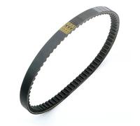 Drive Belt Clutch Belt Compatible With Peugeot For Sum For Up 125 4T A C 2007 2008 2009 Power Steering Motorcycle For Drive Belt Generator Belt For Drive 163750442