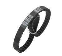 Drive Belt Clutch Belt For Cuxi100 RS100 Jog100 Sweet 100 RS Zero Cuxi Jog 100cc Scooter 709 17.4 28 Drive Belt 5HK-E7641-00 5WC
