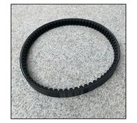 Drive Belt Clutch For Elite 125 EX RX 125 For SDH125T For NS125D K69A For JOY 125 NX125 Scooter Spare Motorcycle For CVT Transmission Drive Belt Motorbike Belt Drive
