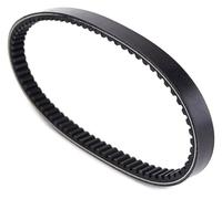 Drive Belt Clutch For XC125 For Cygnus 2003-2008 XC 125 For Cygnus X 2010-2011 For NXC125 2004 Transfer Clutch Belt 5ML-E7641-00 5ML1764100 Drive Belt Transfer Drive Belts