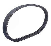 Drive Belt Compatible With Scooter 2004 VINO 125 - YJ125S CLUTCH, 2005 VINO 125 - YJ125T CLUTCH, 4CW-17641-02-00