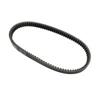 Drive Belt Compatible With Yamaha NVX155 Aerox155 MWS125 MWS150 Tricity 125 155 GPD125 NMAX 125 GPD150-A GPD150 NMAX 150 BB8-E7641-00