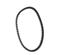 Drive Belt Drive Belt 23100GR1753/23100GZ0000 Motorcycle V-Belt For Dio 50cc AF18E/ZX-Shadow Elite 50 ZX CVT