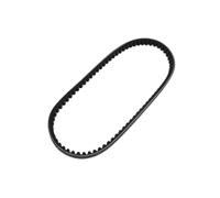 Drive Belt Drive Belt Clutch Belt BELT Compatible With E50 FI50 FO50 T50