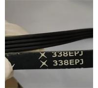 Drive belt EPJ338 EPJ427 Rubber Ribbed Belt Conveyor For Treadmill Timing belt(3 Ribbed,EPJ338)