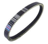 DRIVE BELT For For Grizzly 550 YFM550 660 YFM660 For Kodiak 700K YFM700K For Rhino YXR660 For Kymco MXU 500 700 UXV 500i Transmission Drive Belt