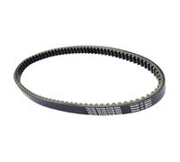 Drive Belt For Forza 250 For NSS250 For MF06 For Reflex For Jazz For PS250 For Big Transfer Clutch Belt 23100-KTB-003 Drive CVT Drive Belt