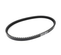 Drive Belt For Gilera Ice 50 2001/2003 For Runner 50 1998-2000 For Stalker 50 1998-2006 For G Storm 50 2007 Drive Belt ATV Belt