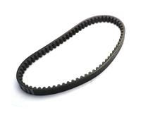 Drive Belt For GY6 49cc 50cc 80cc 4 Stroke Scooter Moped Engines 139QMB Transmission Drive Belt 669 18 30