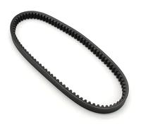 Drive Belt For Honda Motorcycle Belt | PS250 Big Ruckus Forza 250 NSS250 MF06 Transmission