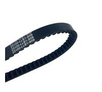 Drive Belt For Kymco ATV MXU150 2005-2014 MXU150X 2016-2018 Mxer 150 2002-2011 125 Drive Belt 23100-LLB1-90B Clutch