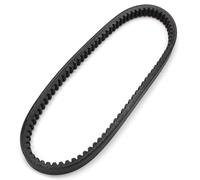 Drive Belt For Kymco For Grand For Dink300 2012-2017 For Yager 300 2014-2016 OEM:23100-LHG7-E000 Motorcycle Drive Belt Transmission Belt