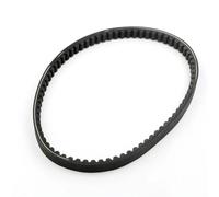 Drive Belt For Kymco For People S 50 For Super 8 For Vitality For Yager For YUP 50cc Scooter 737 18 30 CVT Drive Belt 23100-KEB7-C00 Transmission Belt