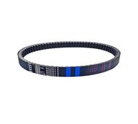 Drive Belt For Piaggio Fly For Liberty MP3 125 4T E3 X7 X8 X9 Race Evolution 2005 2006 2007 2008 2009 2010 2011 2012 814x22.5 Drive Belt Transfer Belt