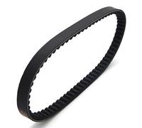 Drive Belt For Sachs For Limbo 50 For Sachs For SR50 For Hercules For SR50 Clutch Drive Belt Transmission 23100-GW2-013 Motorcycle Transmission Belt